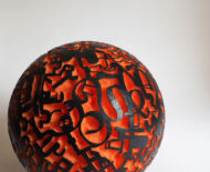 Artwork: Another Time, Another Place - Ball III (detail), 2015 by artist Emma Lloyd, Sculpted foam rubber ball