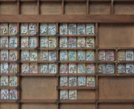 Artwork: Betabet (detail), 2014 by artist Emma Lloyd, Sculpted atlas and compositor's case