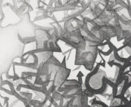 Artwork: Wingdings (detail) - Rawnesser and Glissemo Project, 2015 by artist Emma Lloyd, Ball print, graphite and pencil on cartridge paper
