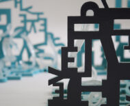 Artwork: They Sleep (detail), 2018 by artist Emma Lloyd, laser cut MDF, acrylic and water clear resin
